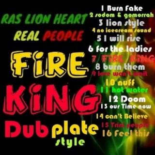 Fire king