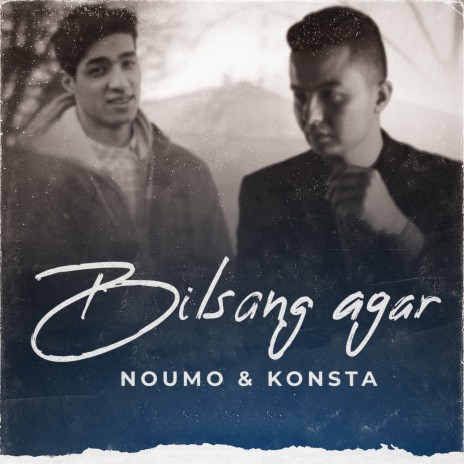 Bilsang Agar ft. Konsta | Boomplay Music