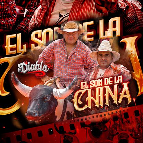 El son de la china | Boomplay Music