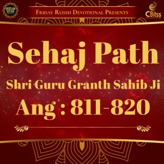 Sehaj Path - Ang 811 to 820