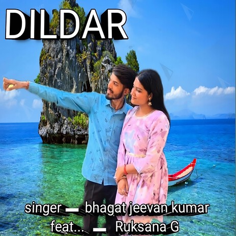 Dildar | Boomplay Music