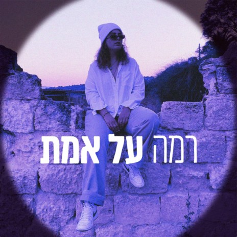 עננים