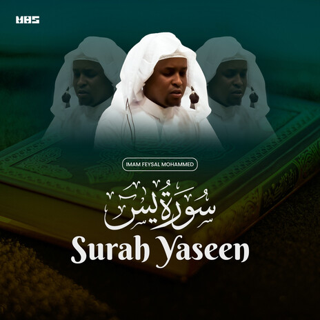 Surah Yaseen | Boomplay Music