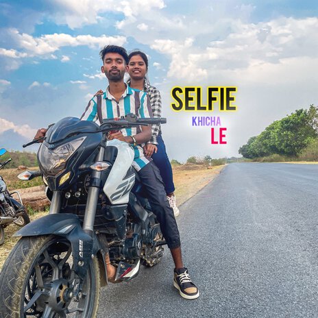 Selfie Khichale Nagpuri ft. Sanjay SKT | Boomplay Music