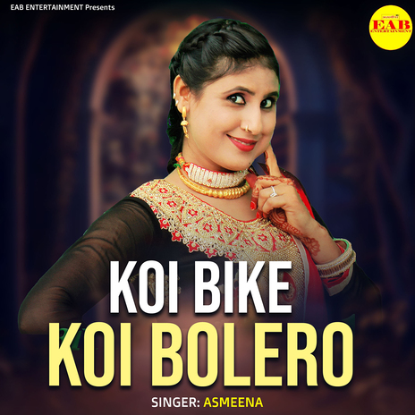 Koi Bike Koi Bolero | Boomplay Music