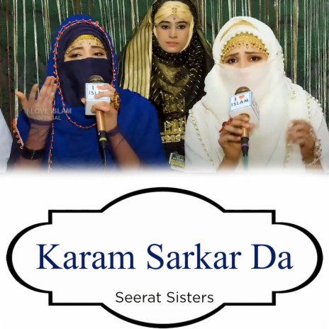 Karam Sarkar Da | Boomplay Music