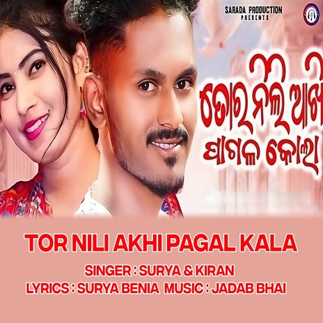 Tor Nili Akhi Pagal Kala | Boomplay Music