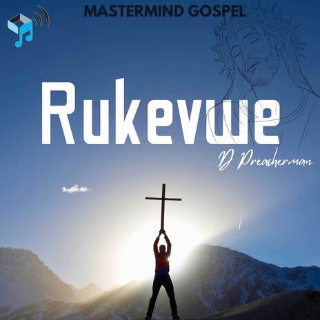 Rukevwe | Boomplay Music