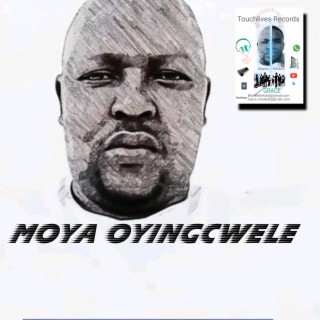 Moya Oyingcwele