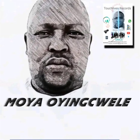 Moya Oyingcwele | Boomplay Music