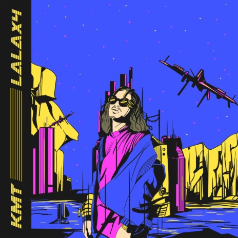 LaLa x4 | Boomplay Music