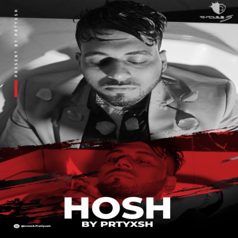 Hosh | Boomplay Music