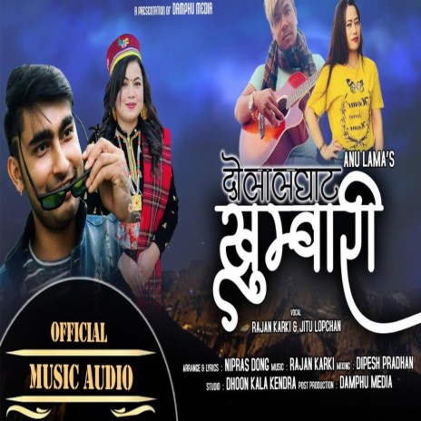 Dolakha Khumbari ft. Rajan Karki - Jitu Lopchan | Boomplay Music