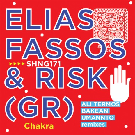 Chakra (Ali Termos Remix) ft. Risk