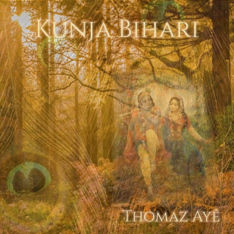 Kunja Bihari Kailani | Boomplay Music