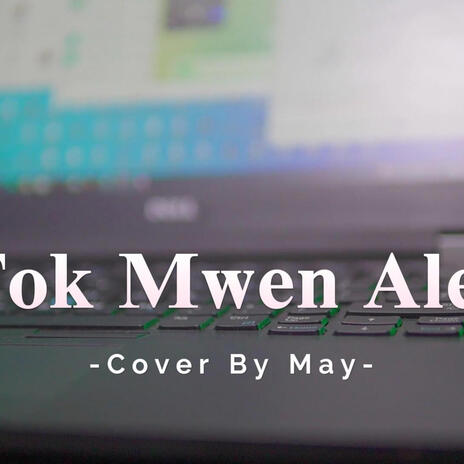 FOK MWEN ALE | Boomplay Music