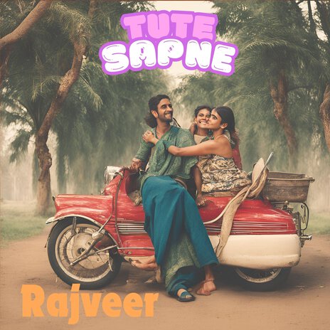 Tute Sapne | Boomplay Music