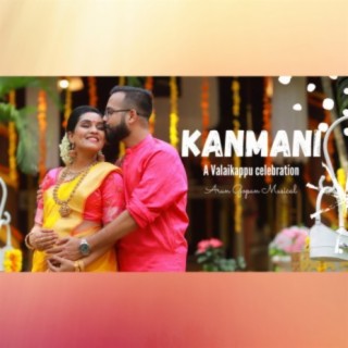 Kanmani