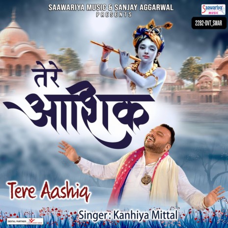 Tere Aashiq | Boomplay Music
