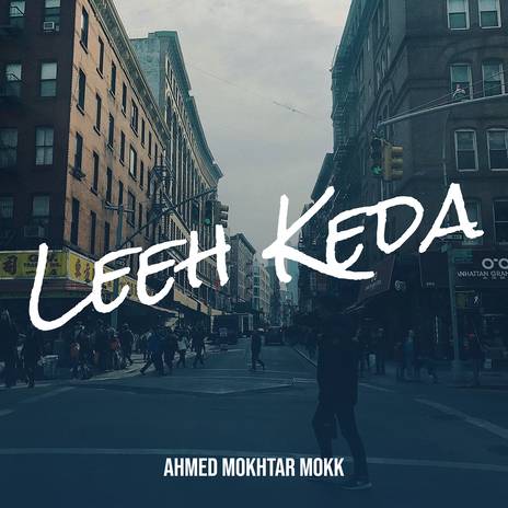 Leeh Keda | Boomplay Music