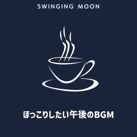 A Good Cup of Tea | Boomplay Music