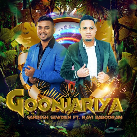 Goonjariya (feat. Ravi Babooram) | Boomplay Music