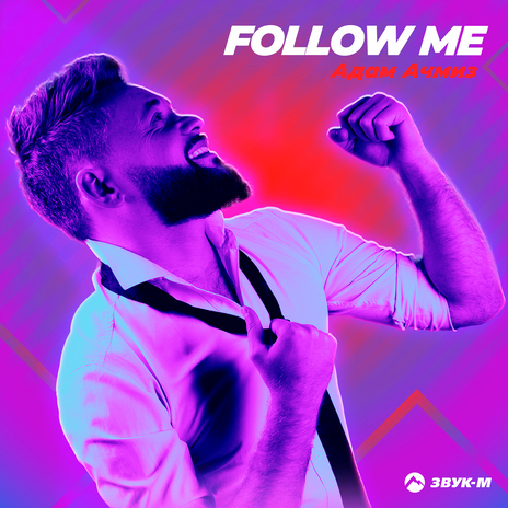 Follow Me | Boomplay Music