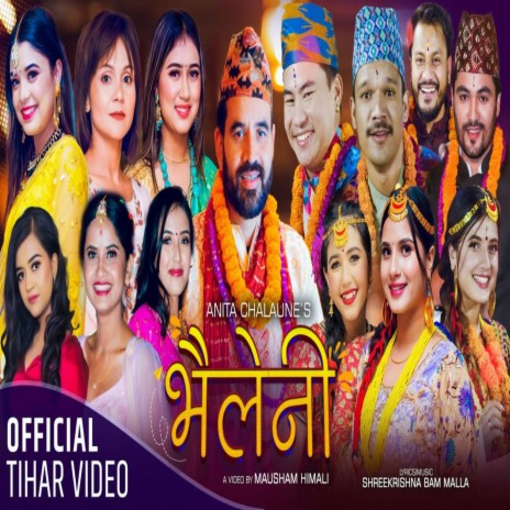 Bhaileni ft. Rachana Rimal, Eleena Chauhan, Samikshya Adhikari, Anjila Regmi & Melina Mainali | Boomplay Music