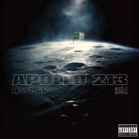 Apollo 213 | Boomplay Music