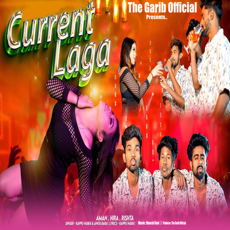 Current Laga ft. Anita Bara | Boomplay Music