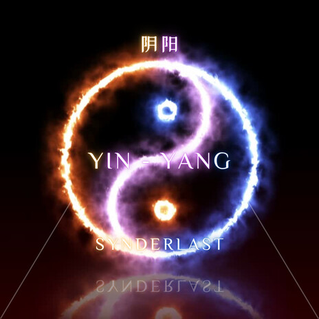 Yin - Yang | Boomplay Music