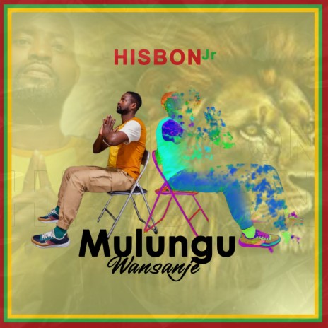 Mulungu Wansanje | Boomplay Music