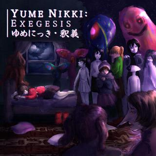 Yume Nikki: Exegesis