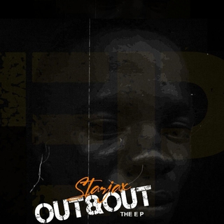 OUT&OUT THE EP