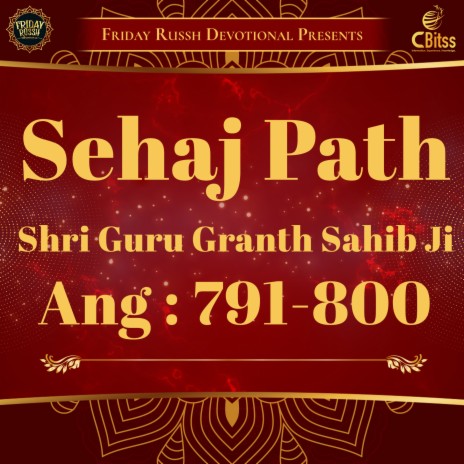 Sehaj Path - Ang 791 to 800 | Boomplay Music