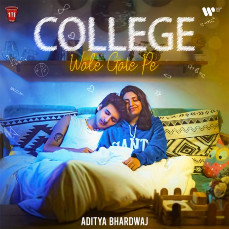 College Wale Gate Pe | Boomplay Music