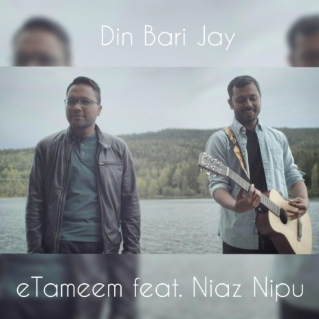 Din Bari Jay | Boomplay Music