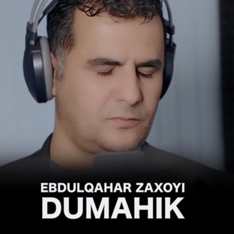Dumahik | Boomplay Music
