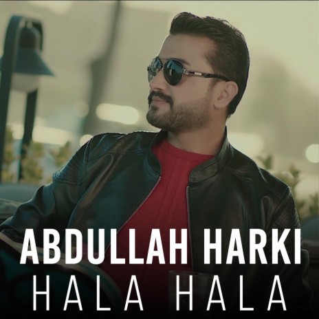 Hala Hala | Boomplay Music