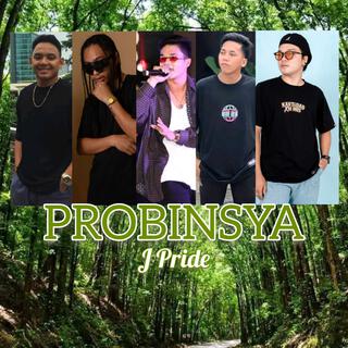 Probinsya