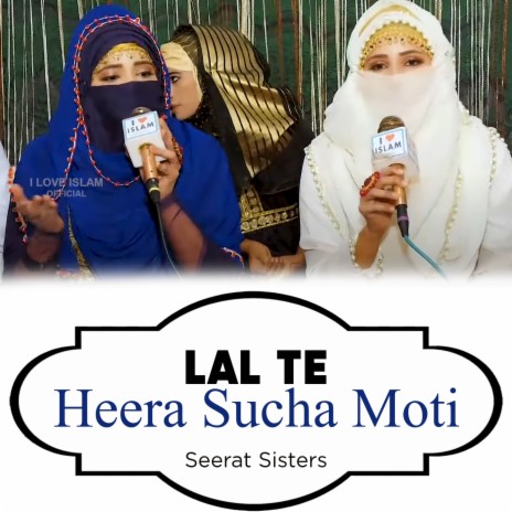 Lal Te Heera Sucha Moti | Boomplay Music