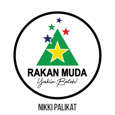 Rakan Muda (Kementerian Belia dan Sukan) | Boomplay Music