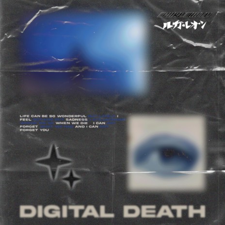 DIGITAL///death//1333 | Boomplay Music