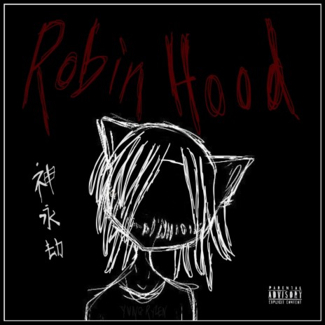 Robin Hood | Boomplay Music