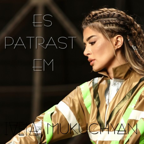 Es Patrast Em | Boomplay Music