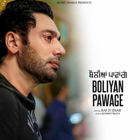 Boliyan Pawage | Boomplay Music