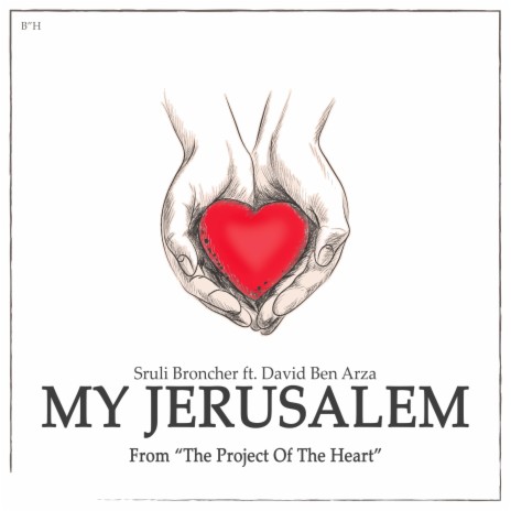 My Jerusalem ft. David Ben Arza | Boomplay Music