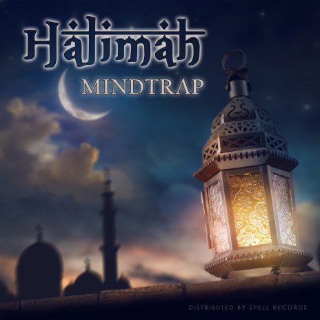 Halimah | Boomplay Music