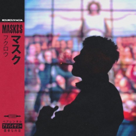 MASKES | Boomplay Music