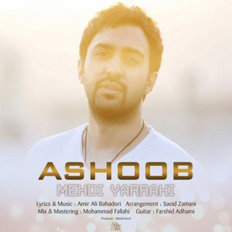 Ashoob | Boomplay Music